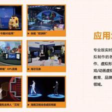 虛擬主播 傳媒領(lǐng)域的新浪潮與AI數(shù)字人服務(wù)的多元應(yīng)用