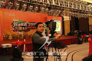專(zhuān)業(yè)賦能，連接未來(lái) 攜程網(wǎng)年會(huì)與悅傳媒旗下多元服務(wù)共繪文化盛宴
