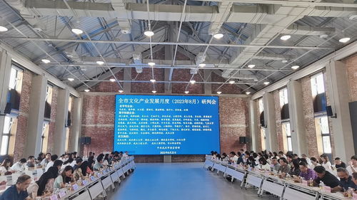 數字賦能老字號傳播文化音，數碼創意助力武漢印文化符——武漢城市名片重構提升底層氣質上砥礪創中潮于打造源頭